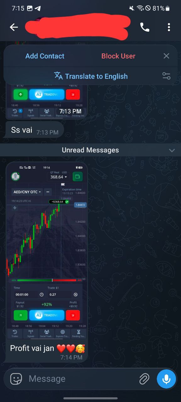 Customer Proof