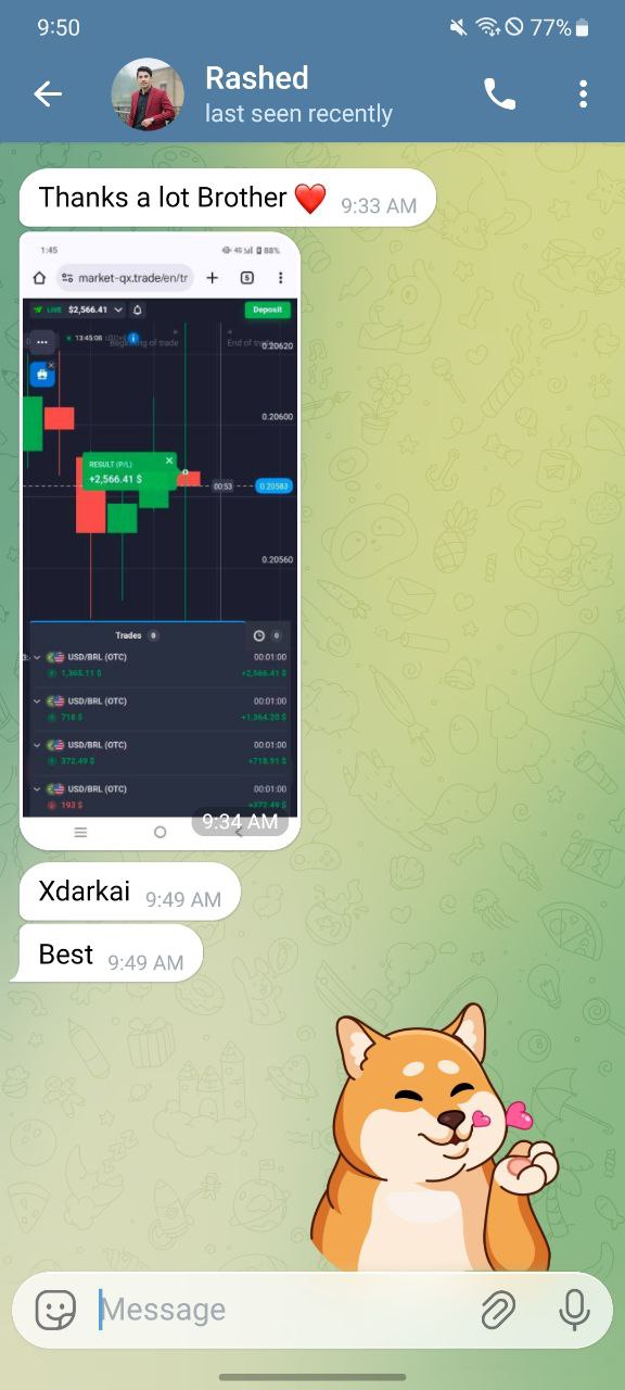 Customer Proof