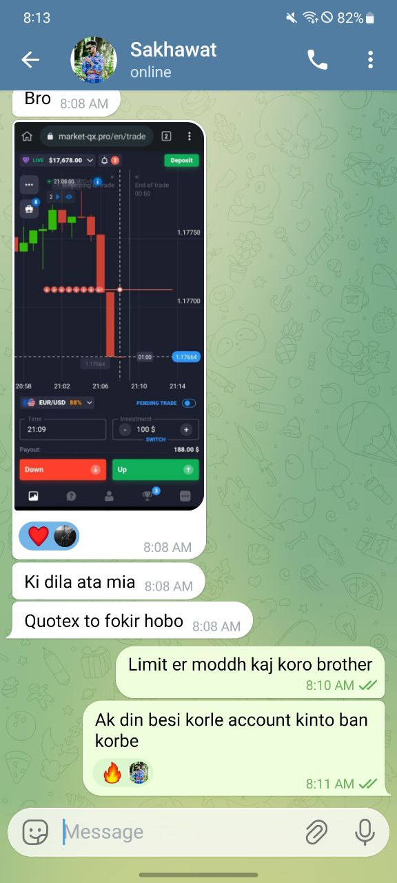 Customer Proof