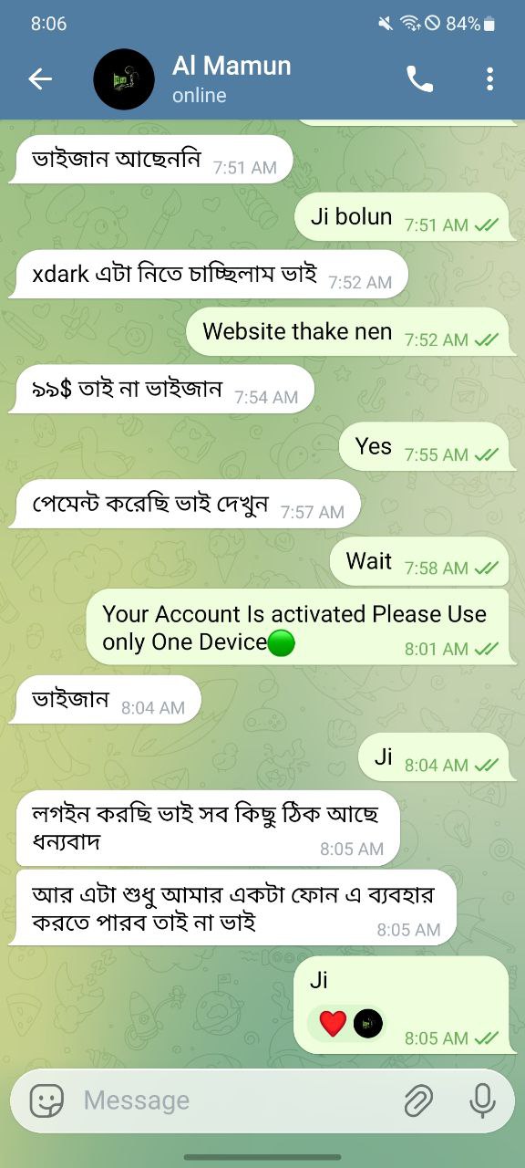 Customer Proof