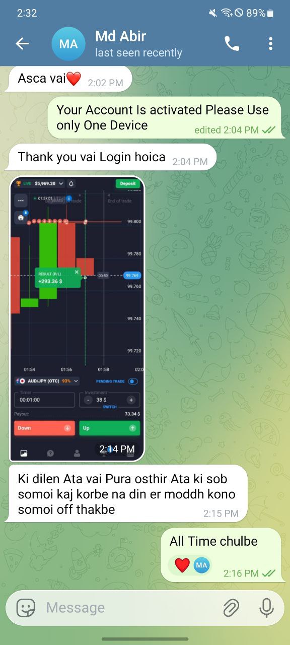 Customer Proof