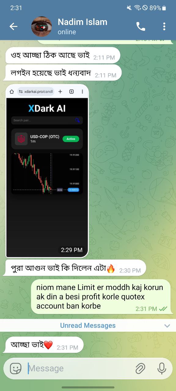 Customer Proof