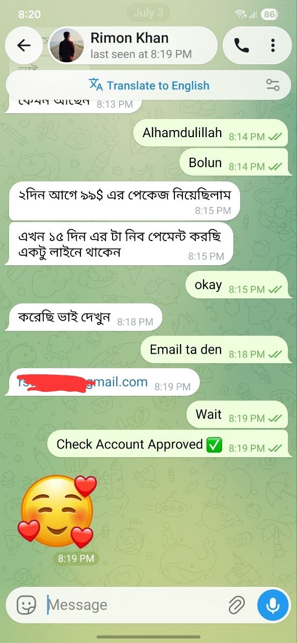 Customer Proof