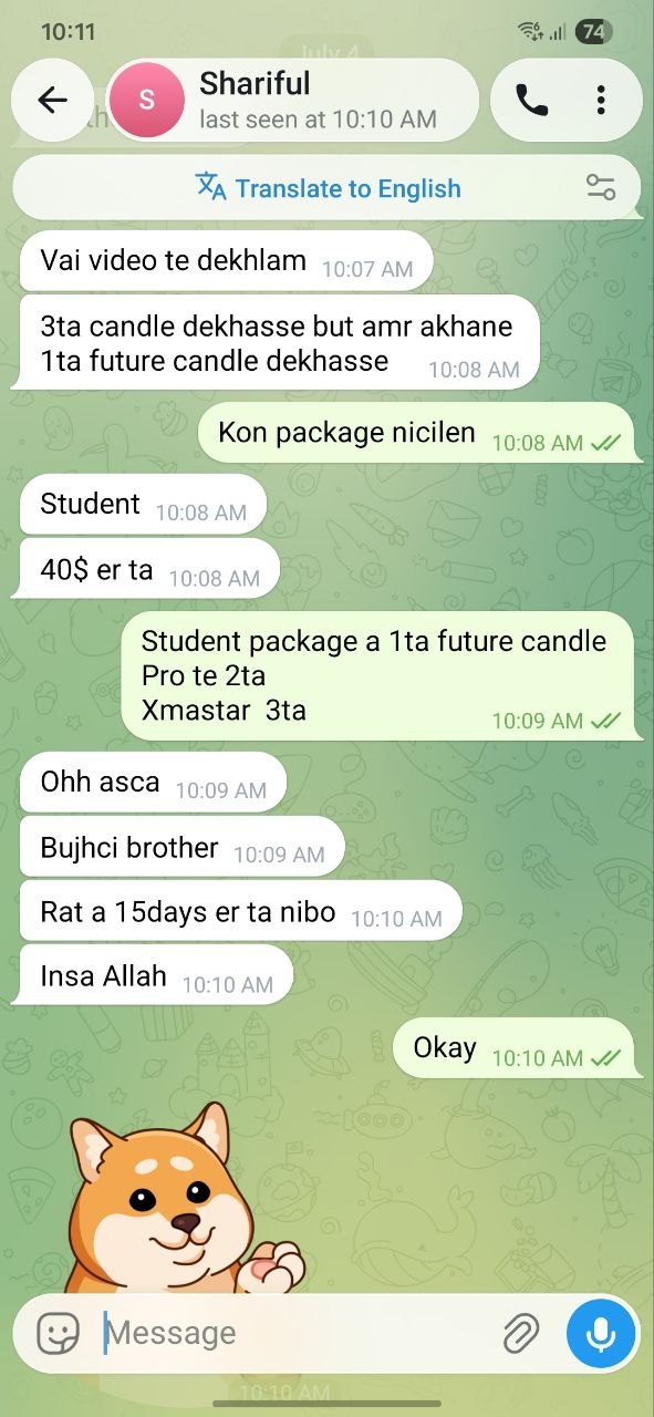 Customer Proof