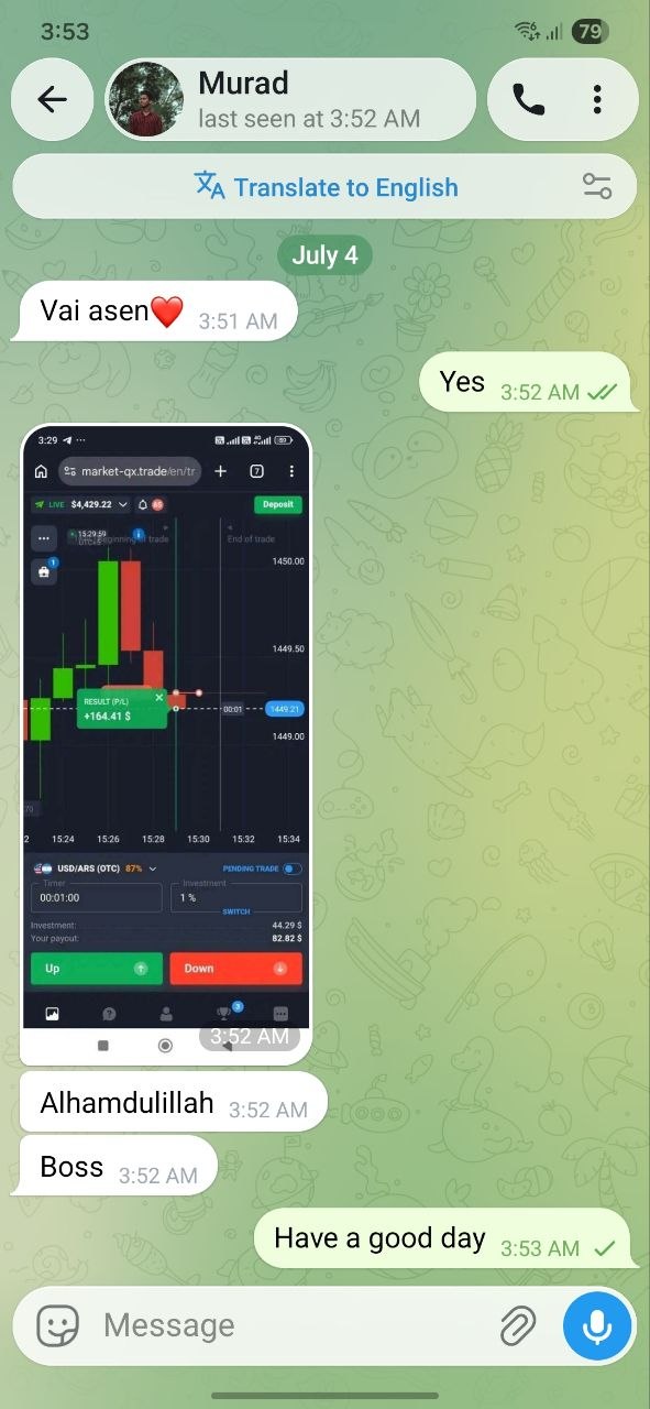 Customer Proof