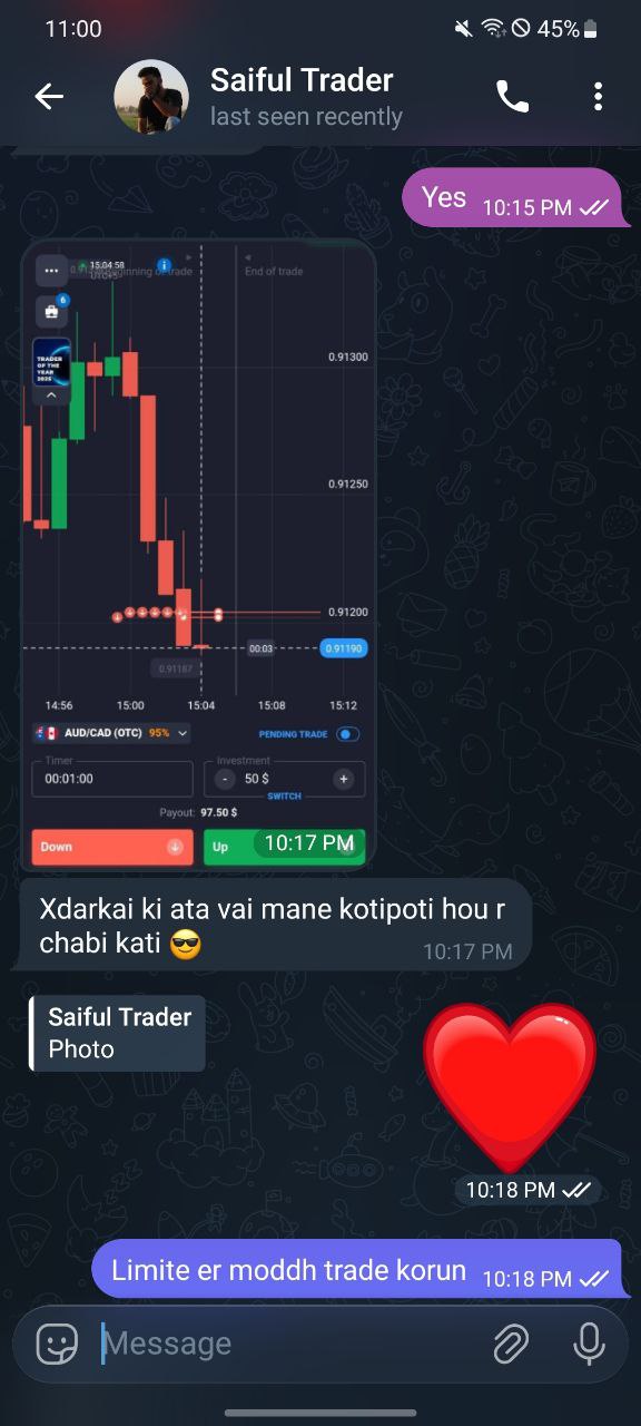 Customer Proof