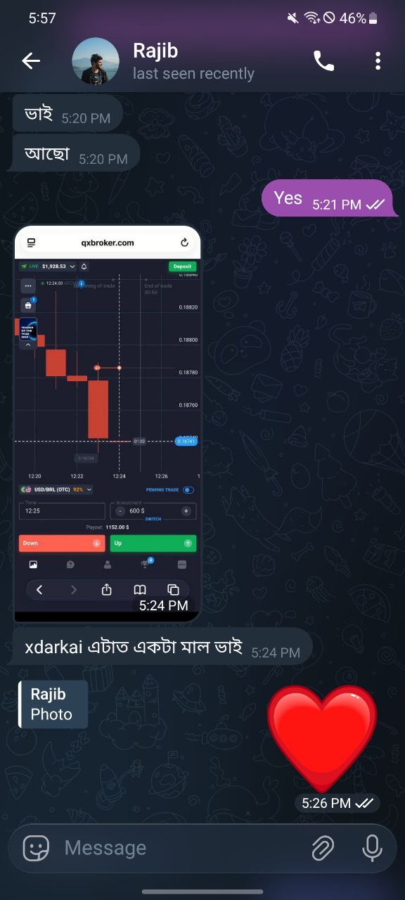 Customer Proof