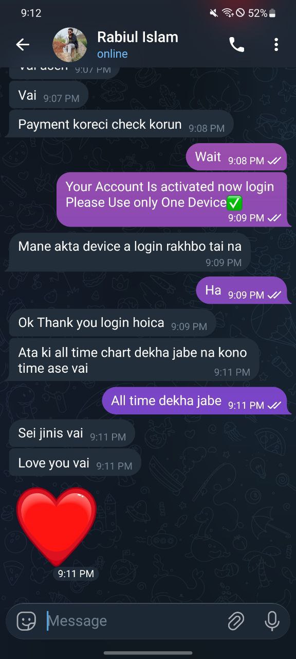 Customer Proof