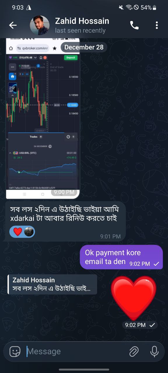 Customer Proof