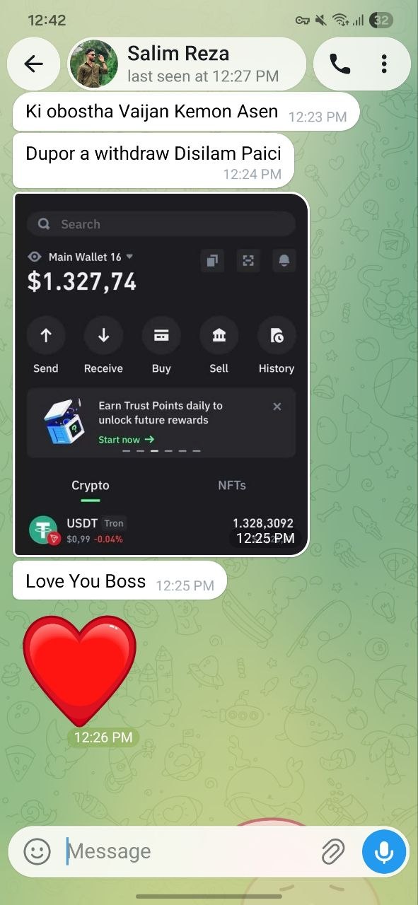 Customer Proof