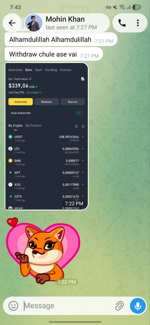 Customer Proof