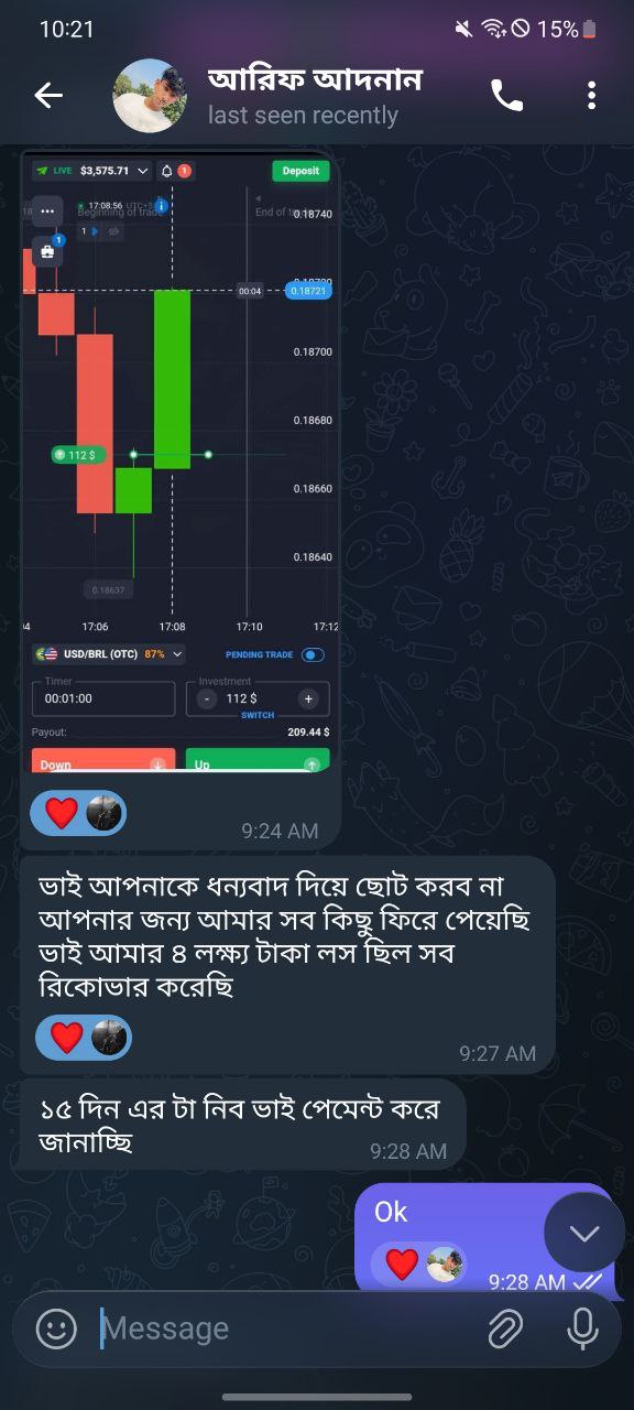 Customer Proof